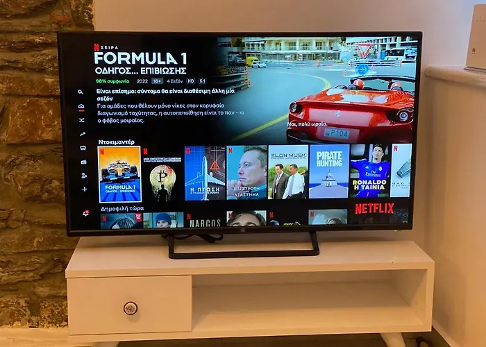 Bianco Blue Appartement *